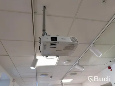 Epson projector