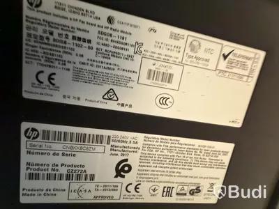 Hp skrivare
