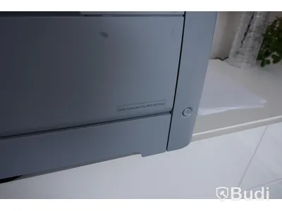 Skrivare HP Colour Laser JetPro MFP M476NW