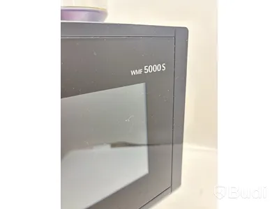 Kaffemaskin WMF 5000S - Reservdelsobjekt