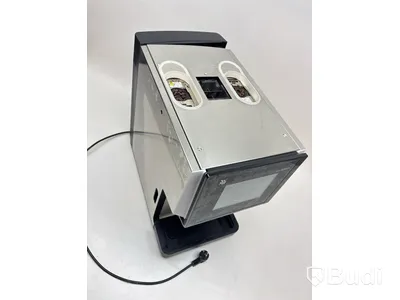 Kaffemaskin WMF 5000S - Reservdelsobjekt