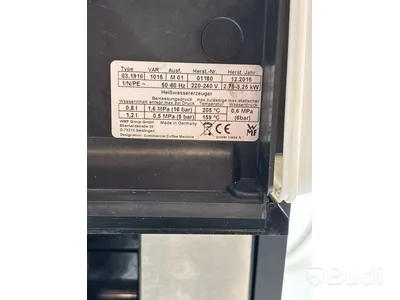 Kaffemaskin WMF 5000S - Reservdelsobjekt/Reparationsobjekt