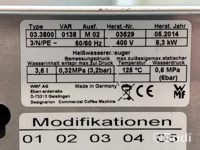 Kaffemaskin WMF, Cafemat