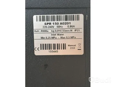 Vattenkylare Zeroca, SPR 150 A0201