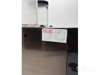 Kaffemaskin WMF, 1200 S