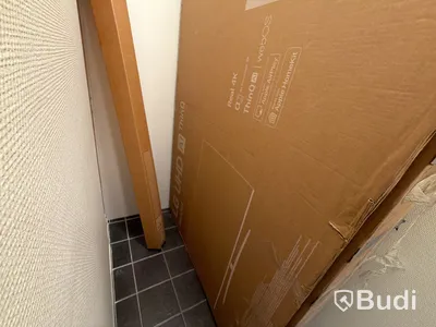 86-tum LG tv UHD