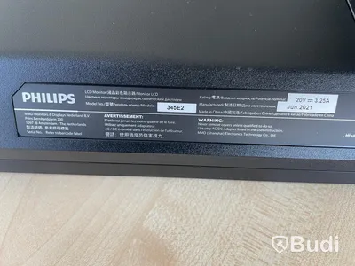Datorskärm Philips 34 tum