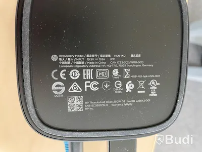 HP Dockningsstation HSN-IX01