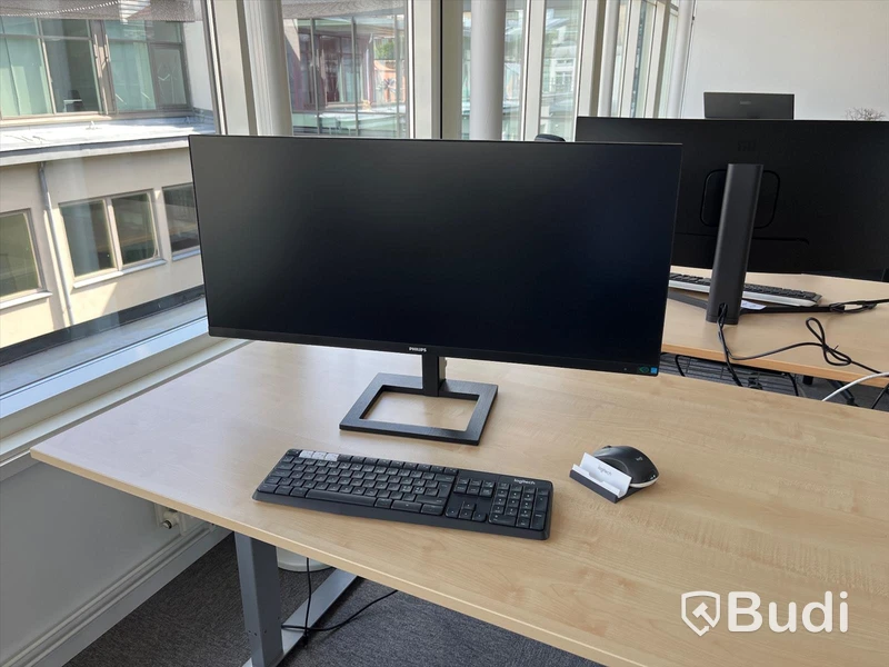 Datorskärm Philips 34 tum inkl. Trådlöst Tangentbord + datormus logitec