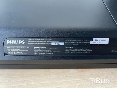 Datorskärm Philips 34 tum inkl. Trådlöst Tangentbord + datormus logitec