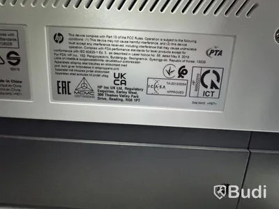 Skrivare, skanner, kopiator HP Neverstop Laser MFP 1202nw