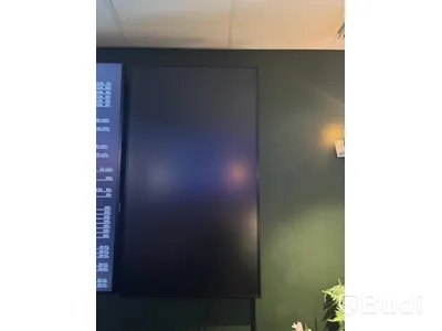 Screen, on the right in the picture