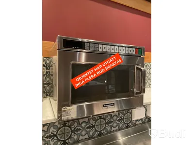 Microvågsugn PANASONIC NE-1656