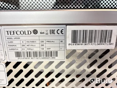 Displaykyl Tefcold, UPD200