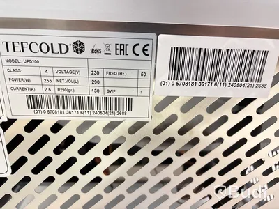Displaykyl Tefcold, UPD200