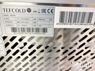 Displaykyl Tefcold, UPD200