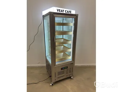 Tefcold display cooler, UPD200