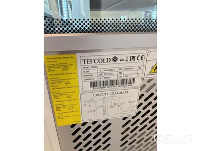Displaykyl Tefcold, UPD200