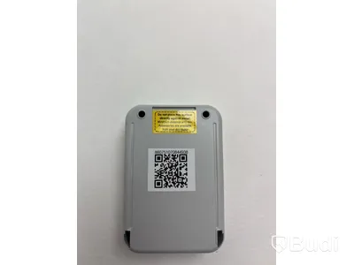 Displaykyl Tefcold, UPD200