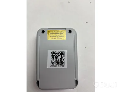 Displaykyl Tefcold, UPD200