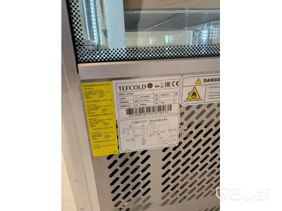 Displaykyl Tefcold, UPD200