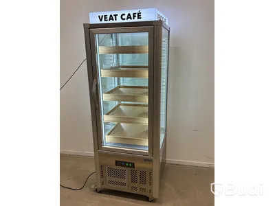 Displaykyl Tefcold, UPD200