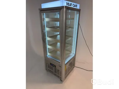 Displaykyl Tefcold, UPD200