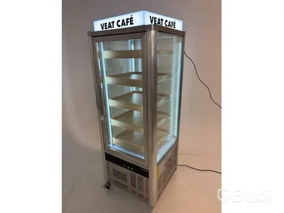 Displaykyl Tefcold, UPD200