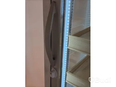 Displaykyl Tefcold, UPD200