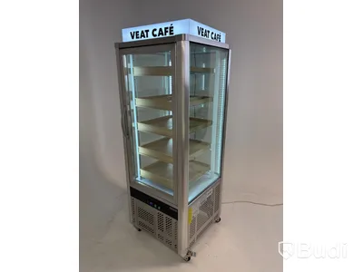 Displaykyl Tefcold, UPD200