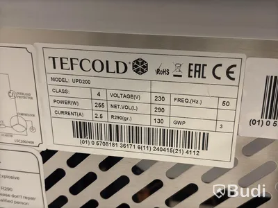 Displaykyl Tefcold, UPD200