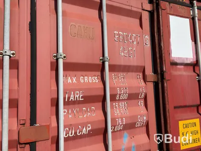 Container High Cube Qingdao 40 fot, tillverkad 1998