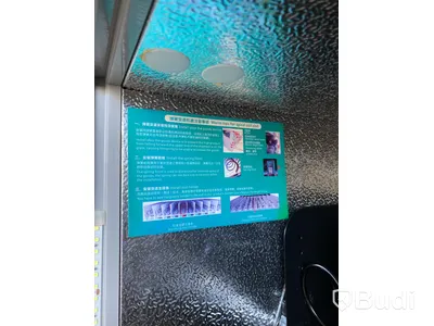 Snacksmaskin/Varuautomat TCN -2023