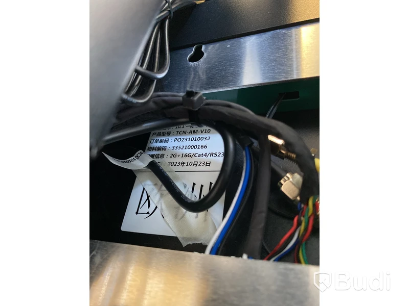 Snacksmaskin/Varuautomat TCN -2023