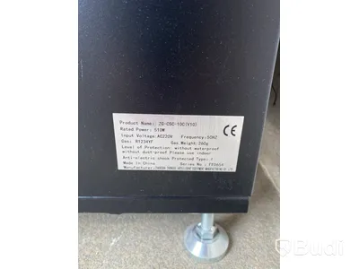 Snacksmaskin/Varuautomat TCN -2023