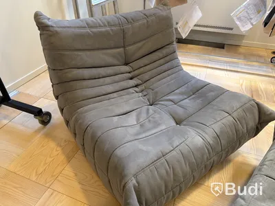 Togo Ligne Roset fåtölj med fotpall