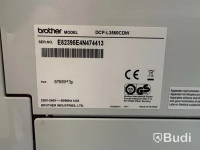 Skanner, kopiator, och skrivare, Brother DCP-L3560CDW