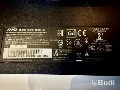Lenovo IdeaPad 3 med MSI Optix 24” gamingskärm och tillbehör