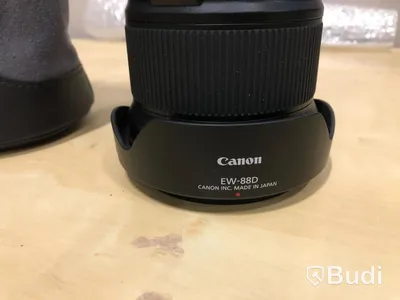 Canon objektiv EF 16-35 f2,8 L USM III ink motljusskydd och skyddspåse. Hämtas eller fraktas från Tjörn