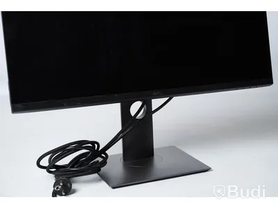 Dell P2719HC 27" datorskärm