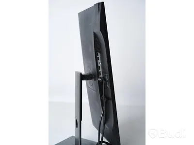 Dell P2719HC 27" datorskärm