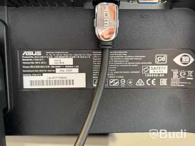 Bildskärmar, ASUS 27", 3 st