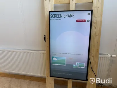 LG 49SM5KE-B Digital Signage-skärm 49” LG 49SM5KE-B Digital Signage-skärm 49” 49”