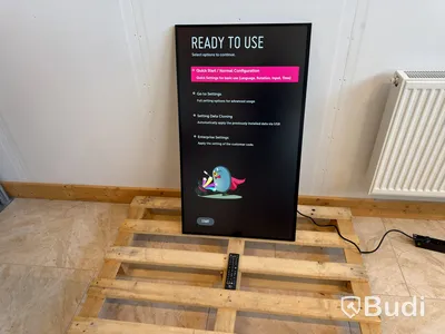 LG 43UH5F-H – 43” digital signage-skärm