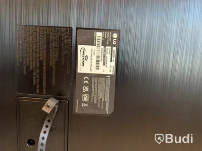 LG 43UH5F-H – 43” digital signage-skärm