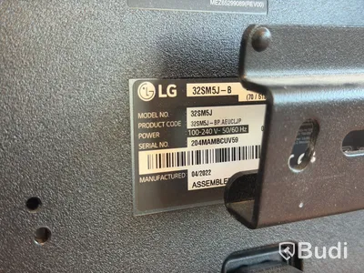 LG 32SM5J-B – 32” digital signage-skärm