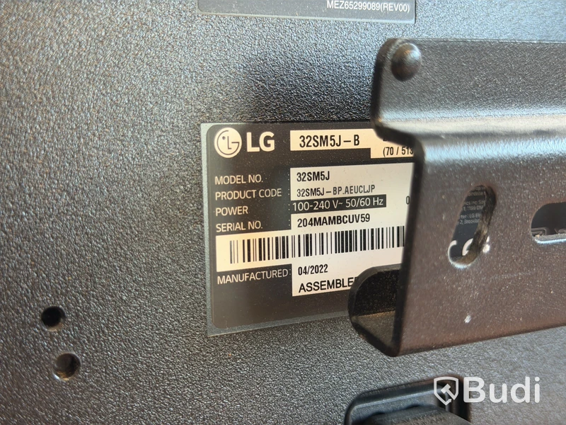 LG 32SM5J-B – 32” digital signage-skärm
