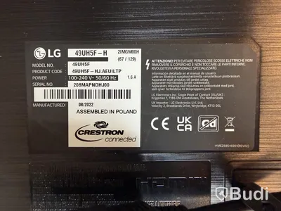 LG 49UH5F-H – 49” 4K digital signage-skärm