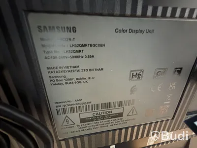 Samsung QM32R-T 32” touchskärm