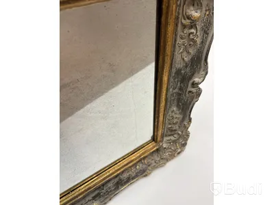 Spegel